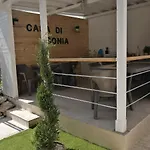 Casa Di Sonia Гостевой дом Эфорие Норд